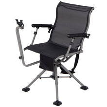 Load image into Gallery viewer, Chaise de Chasse Portable Chaise de Tir avec Siège de Pliable Réglables Rotation à 360° Support de Fusil Réglable Charge 150 kg Noir -